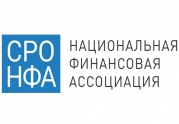 Национальная финансовая ассоциация опросила спецдепозитариев: читать другие актуальные новости о СРО на информационном портале «Всё о саморегулировании».